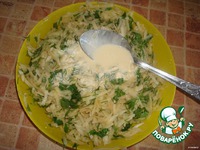 ������������ "�� ������ ����" �����������