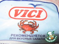 ����� "���������" �����������