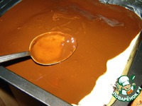 ��������� �������� "�������" �����������