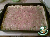 ����� "������������" �����������