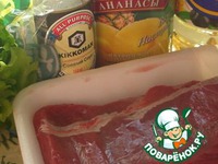 �������� � ��������� �����������