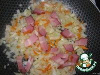 ��� ��������� � ��������� "��������" �����������