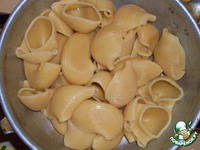 �������� �����������