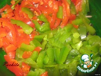 ������� �� ������� �������� � ������ � ������� �������� �����������