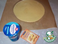 ���� "�������" (������ �������) �����������