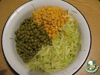 ����� "���������" �����������