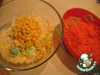 ������� "������� �������" �����������