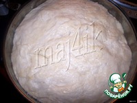 ���������� ������� � ����� "������ ���������" �����������