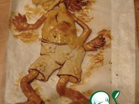 "��, ����, ������! - 2 " �����������