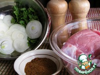 �������,  ���������� � ������ �����������