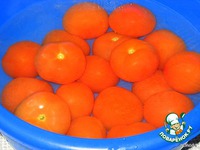 �������� "�����������" �����������