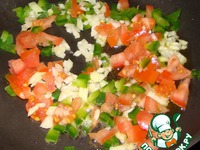 ���-��� �����������