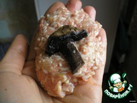 ��������� � ��������� �����������