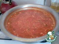 ������ "���������� ��-������" �����������