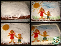 ���� "��������� ����, ���� ������... " �����������