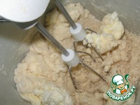 �������� ������� �� "�������" �����������