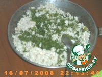 ������ ����� "�������" �����������