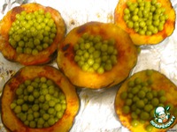 "������"-  ��������� ���� � ����� �����������