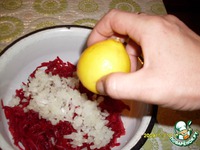 ����� "����������" �����������