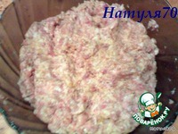 ������ ����� "����������" �����������