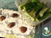 ���� � ������� ����� � ������������ ���� ��-����������� �����������