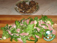 ��������� �� ������������ ������� � ��������� �������� � �������� �����������