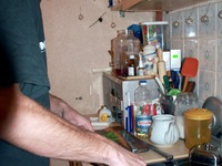 ����� ��� ���� ����� �����������