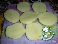 ,    , &quot; &quot; 