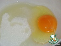 ������� "���������� " �����������