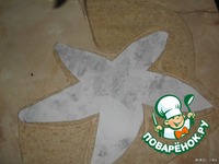 ���e��� "������� ��e���" �����������