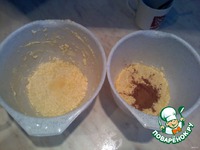 ������� "�����" � "������" �����������