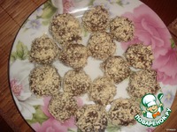 ������� "����������" �����������