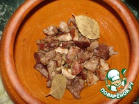 ������ � ������ �����������