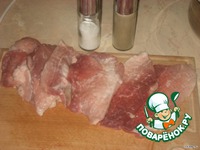 �������, ���������� � ���������� � ������� �����������