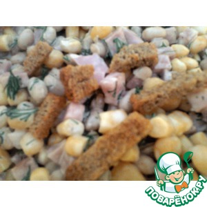 ����� � �������� � ����������