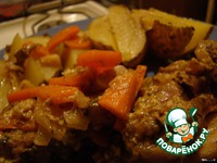 ��������� � ����������� �����������