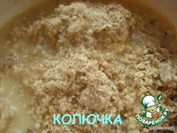 �������� "����������" �����������