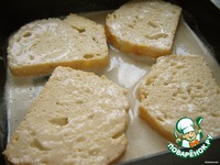 ��������� ����������� ����� �����������