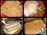 ���� "��������� ����, ���� ������... " �����������