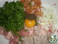 �������� �����������