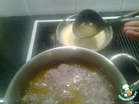 ��������� ��� � ������������� �����������