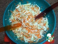 ����� �� ������� � ��������, �������� � ������ �����������