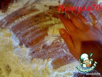 ������� �����������