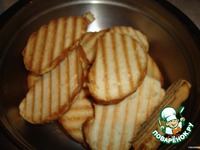 ��������� "�����" �����������