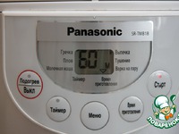 ��������� ��������� "��� ����� �������" �����������