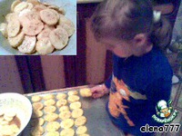 ������������� ����� "���������� e�����" �����������