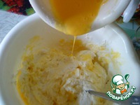 ��������� ����� �����������