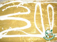 �������� ����� "�����!" �����������