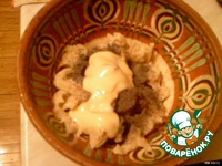 ������� ��e��� � ����� � ����e���� �����������