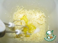 �������� "����������" �����������